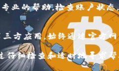 关于“tokenim无法转账”的问题，可能涉及多种情