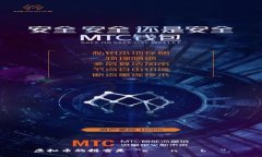 虚拟币的拼音是 ＂xū nǐ bì＂。