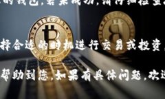 为了进行Tokenim提取，首先需要了解Tokenim的基本概