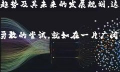 : 投资Sheet虚拟币，开启财富增值新篇章虚拟币