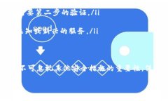 Tokenim 是一个加密钱包或平台吗？如果是的话，根