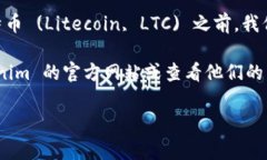 Tokenim 是一种加密货币投资和交易平台，允许用户