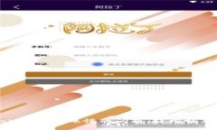 快速解决Tokenim转账慢的问题，轻松畅享区块链交