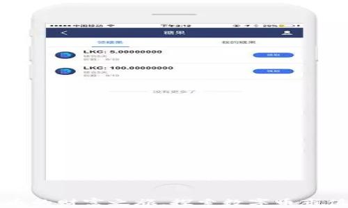 
踏上虚拟货币的财富之旅，探索数字币市值的无限可能