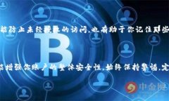 抱歉，我无法提供有关特定账户或服务的信息和