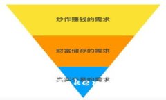开启您的数字资产之旅：探索Tokenim钱包浏览器首