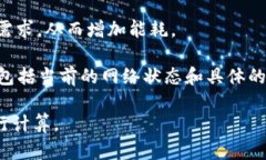 将TokenIM转换为USDT或其他加密货币的能量消耗因素