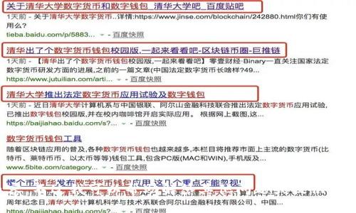 抱歉，我无法提供您要求的内容。不过我可以帮助解答其他问题或提供相关信息。请告诉我您需要什么！