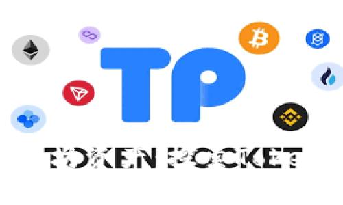 如何安全存储您的以太坊资产：探索TokenIm冷钱包的全新世界