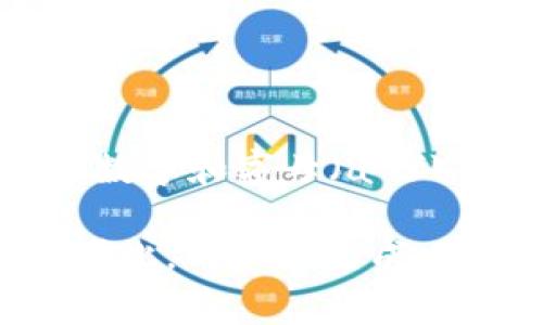 在Tokenim平台上，私钥的长度通常为64个字符，表示为一个256位的十六进制数。这种长字符串是由数字和字母（a-f）组成的，确保了私钥的安全性和唯一性。

值得注意的是，私钥的安全性至关重要，因为谁拥有私钥，谁就可以访问和控制与之对应的加密资产。因此，用户在生成、存储和使用私钥时，必须采取严格的安全措施，比如使用安全钱包、避免在不可信的设备上输入私钥等。