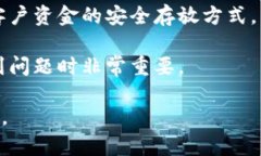 作为一个AI模型，我无法直接提供关于特定平台或