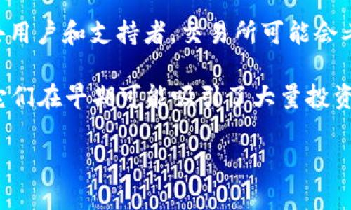 是的，许多虚拟币曾因各种原因退市。以下是一些退市的虚拟币和它们退市的原因：

1. **监管原因**：一些虚拟币因为未遵守当地法规或监管要求而被交易所退市。例如，未经过严格的KYC（了解你的客户）和AML（反洗钱）程序的项目，容易受到监管机构的关注。

2. **技术问题**：如果虚拟币的底层技术出现了重大漏洞，或项目团队无法解决关键问题，交易所可能会选择将其退市。

3. **项目失败**：一些项目由于缺乏开发进展、团队更换、资金链断裂等原因而面临失败，最终导致其代币被退市。

4. **交易量不足**：一些虚拟币在交易所上线后，由于缺乏市场关注和交易量，交易所可能决定将其下架。

5. **社区支持不足**：许多虚拟币依赖社区的支持和参与，如果项目失去用户和支持者，交易所可能会考虑将其退市。

一些已经退市的虚拟币实例有：BitConnect、OneCoin 和 DNotes 等。它们在早期可能吸引了大量投资者，但由于上述原因，最终退出了市场。

如果您对某个特定虚拟币的退市情况有更详细的兴趣，欢迎告诉我！