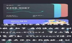 Tokenim 中币的合约地址可以通过以下步骤获取：