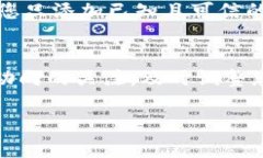 要在Tokenim上添加代币，您可以按照以下步骤进行