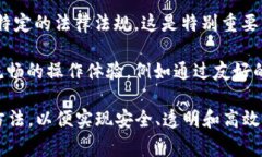 TokenIM机制通常是指一种与区块链和加密货币相关
