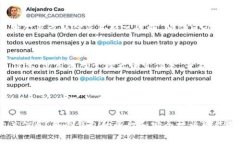 如果忘记了您的Tokenim钱包账号，您可以尝试以下