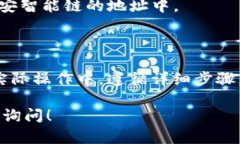 关于“火币可以转入Tokenim吗”这个问题，结合火