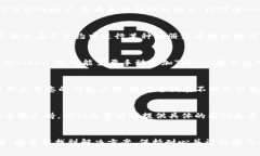 转移Token到EOS链上但是未能显示的情况可能由多种