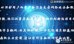 关于“tokenim”的评价取决于具体的使用场景和用