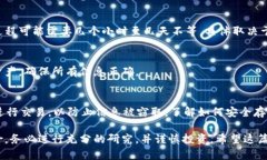 在 Tokenim 钱包中购买以太坊的具体步骤如下。T