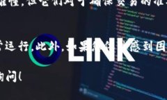 关于您提到的“tokenim怎么转账出现一大堆数字”