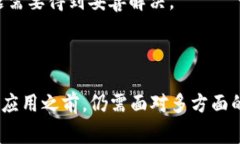 环保币通常是一种基于区块链技术的虚拟货币，