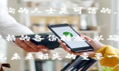 如果你使用的是 Tokenim 钱包并且没有助记词，那