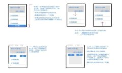 对于“IPFS虚拟币价格”的相关内容，可以提供一