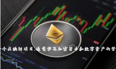 在讨论Tokenim恢复身份后没有资产的原因之前，我