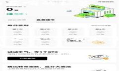   保护资产安全，了解Tokenim冷钱包的风险提示！