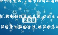 要购买以太坊（ETH）并使用它进行TokenIm等平台上