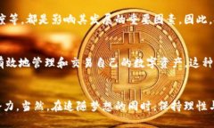 sngls币是什么？  虚拟币, SNGLS, 加密货币/guanjian