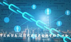 抱歉，我不太明白“app怎么到tokenim”具体指的是