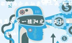 : 追寻未来财富的钥匙：深入探讨CZC虚拟币的无限