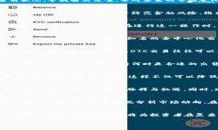 在目前的市场环境下，国内对虚拟币的监管政策