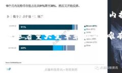 在探讨虚拟币中具有数量限制的种类时，我们可