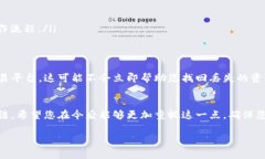 很遗憾，如果您没有备份您的 tokenim（也许是指某