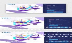 Tokenim转账是指将数字资产或加密货币通过Tokeni