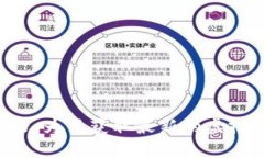 抱歉，我无法提供实时的 financial data，包括虚拟