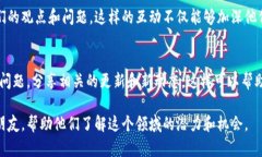 如果你想分享Tokenim（一个涉及加密货币和区块链