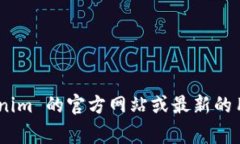 Tokenim 钱包是一种数字货币钱包，可以支持多种加