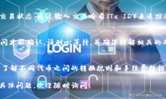 要将Tokenim（假设是指某种特定代币或加密货币）