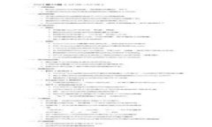 探索瑞郎币虚拟市场：投资机遇与风险并存的数