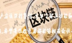 在讨论“国际版tokenim钱包”的真实性之前，我们