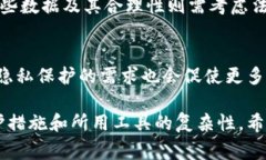 是的，Tokenim地址（通常指代加密货币钱包地址）