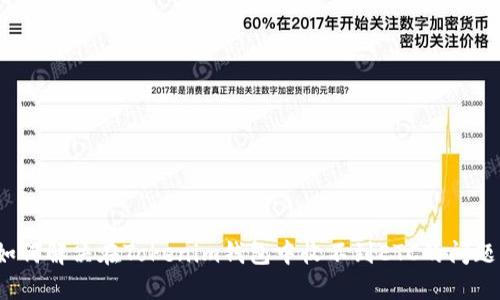 如何解决在Tokenim钱包中收不到ETC的问题？