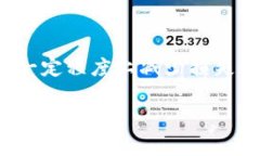 如果您的Tokenim（或任何加密货币）被盗，立即采