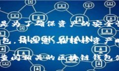 tokenim助记词是用于生成和恢复钱包的私钥的重要