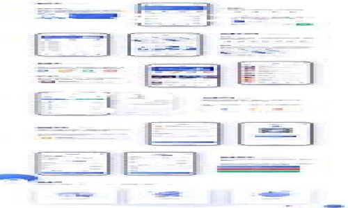 在加密货币交易和管理过程中，添加钱包地址是一个重要的步骤。下面将详细介绍如何将 Shiba Inu（SHIB）钱包添加到 Tokenim 中。请确保您已经创建了 Tokenim 账户，并能访问您的 Shiba Inu 钱包。

步骤一：获取您的 Shiba Inu 钱包地址
首先，您需要从您的 Shiba Inu 钱包中获取钱包地址。如果您使用的是加密货币钱包应用（如 MetaMask、Trust Wallet 或其他），您可以打开应用程序并找到您的钱包地址。通常，这个地址是以“0x”开头的字符串。

步骤二：登录 Tokenim 账户
在您的网络浏览器中，输入 Tokenim 的官方网站，确保您是在一个安全的连接上。点击“登录”按钮，并输入您的账户信息，完成登录过程。如果您尚未注册，请先创建一个 Tokenim 账户。

步骤三：找到添加钱包的选项
登录后，浏览 Tokenim 仪表板，寻找“钱包管理”或“资产管理”选项。这个选项通常在主页或者设置菜单中，可以很容易找到。

步骤四：添加 Shiba Inu 钱包
在钱包管理页面，您会看到一个“添加钱包”或“新建钱包”的选项。点击该选项后，您将进入输入钱包地址的界面。在相应的文本框中粘贴您从 Shiba Inu 钱包中获得的地址。

步骤五：确认和保存
输入地址后，Tokenim 可能会要求您确认该地址的有效性。这可能通过自动检查链接或手动审核进行。请确保地址准确无误。完成确认后，点击“保存”或“添加”按钮。

步骤六：检查您的钱包是否成功添加
成功添加后，返回钱包管理页面，您应该能够看到您的 Shiba Inu 钱包地址以及其当前余额。如果余额显示不正确，您可以尝试重新加载页面，或检查网络连接。

常见问题解答
在添加钱包过程中，您可能会遇到一些常见问题。以下是一些解决方案：
ul
    listrong我输入的地址被拒绝了：/strong请确保您复制和粘贴的地址是完整的，并且没有多余的空格或字符。/li
    listrong余额未显示：/strong待添加的钱包地址可能需要时间才能更新，您可以稍等片刻或刷新页面。/li
    listrong交易失败：/strong如果您尝试进行交易，但失败了，可能是因为网络问题或钱包余额不足。/li
/ul

总结
在 Tokenim 中添加 Shiba Inu 钱包是一个简单的过程，只需遵循上述步骤，您就可以开始管理和交易您的加密资产。无论是投资 SHIB 还是进行交易，正确设置钱包都是成功的关键。希望这些信息对您有帮助！