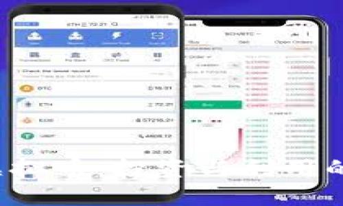 掌握SANA虚拟币：投资与利用的全方位指南